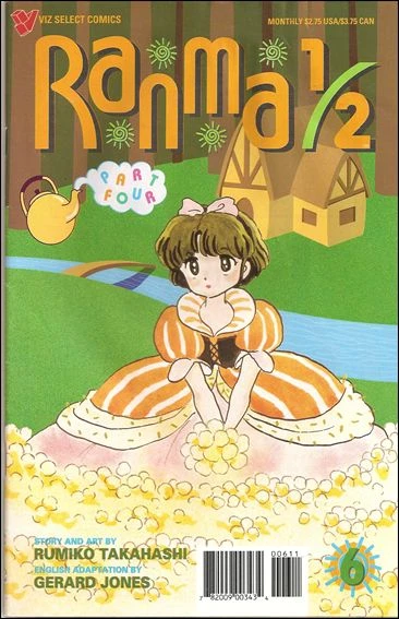 Cover of Volume #6