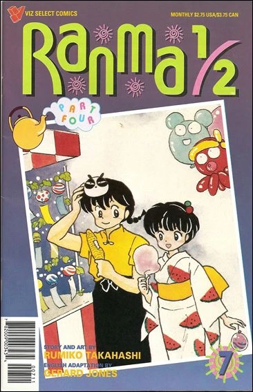 Cover of Volume #7
