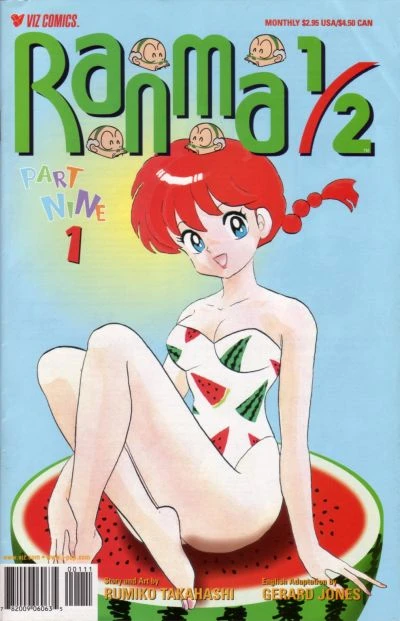 Cover of Volume #1