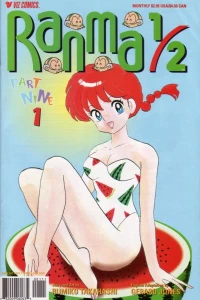 Issue #1