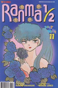 Issue #11