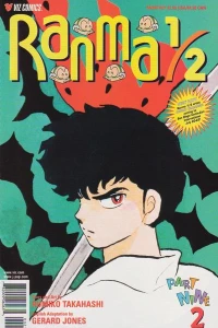 Volume #2