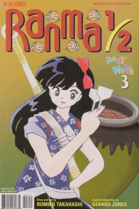 Volume #3