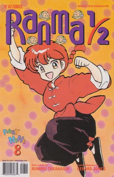 Cover of Volume #8
