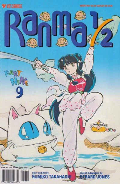 Cover of Volume #9