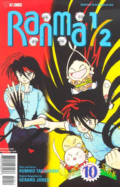 Cover of Volume #10