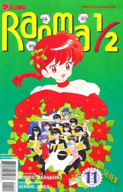 Cover of Volume #11