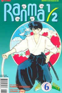 Volume #6