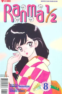 Volume #8