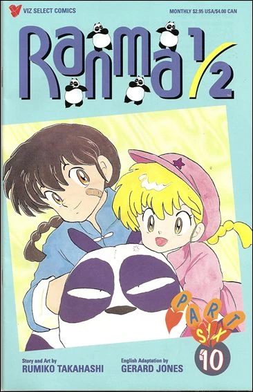 Cover of Volume #10