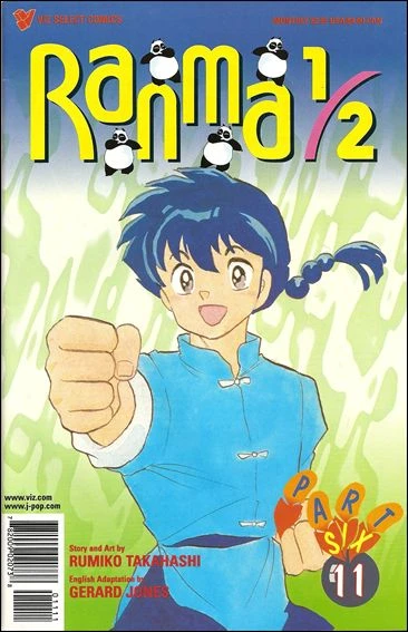 Cover of Volume #11