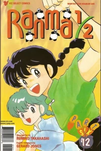 Issue #12