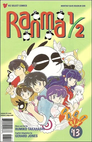Cover of Volume #13