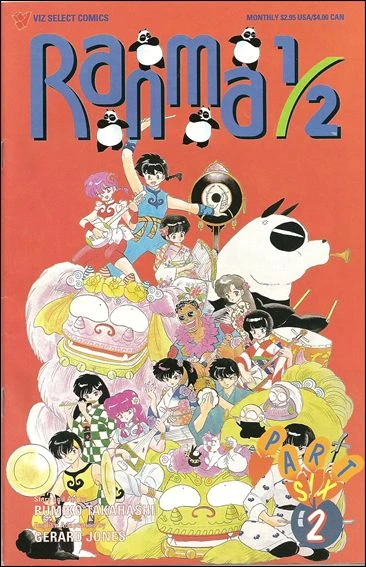 Cover of Volume #2