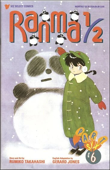 Cover of Volume #6