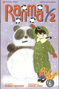 Volume #6