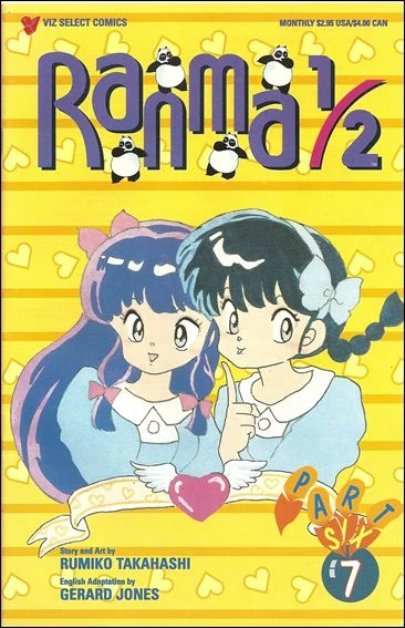 Cover of Volume #7