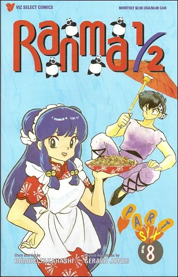 Cover of Volume #8