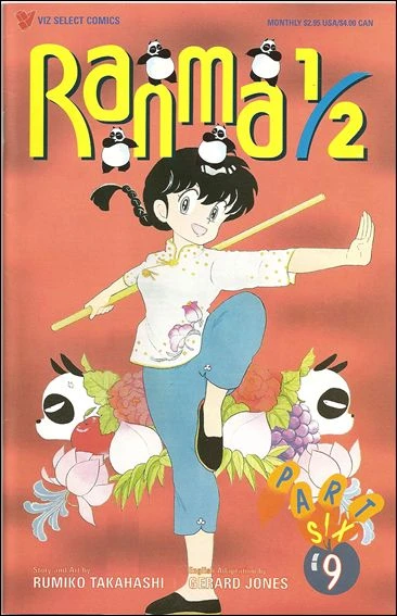 Cover of Volume #9