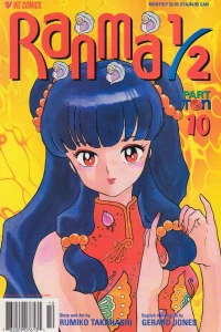 Issue #10