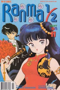 Issue #11
