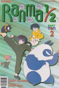 Volume #2