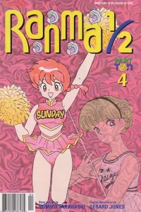 Issue #4