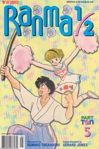 Issue #5