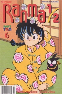 Volume #6