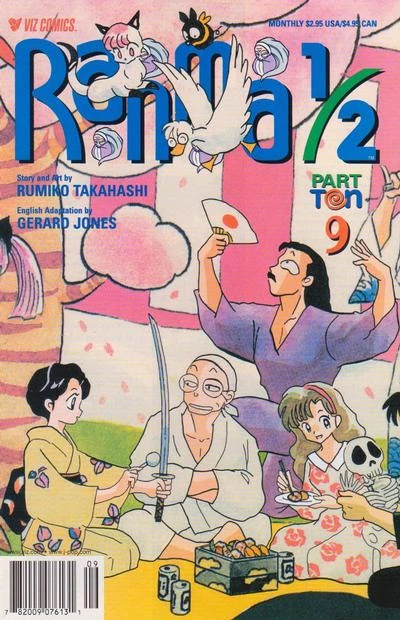 Cover of Volume #9