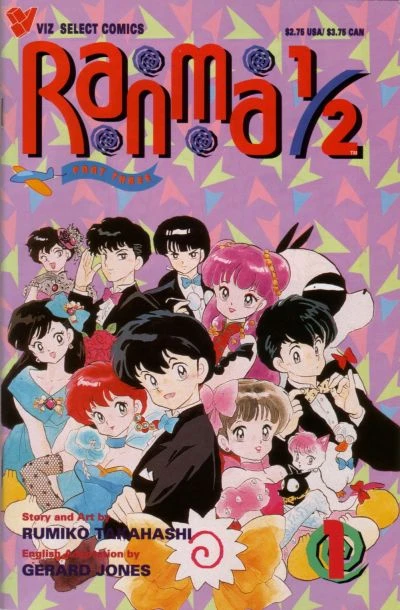 Cover of Volume #1