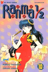Issue #10
