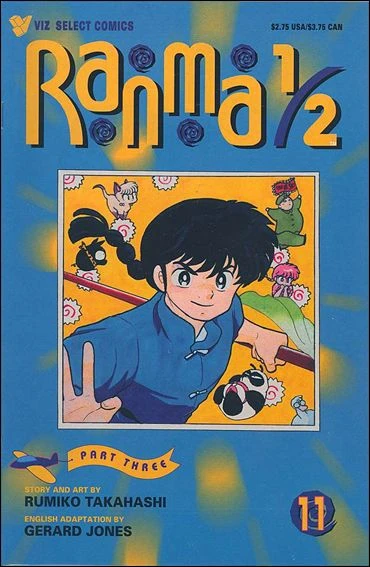 Cover of Volume #11