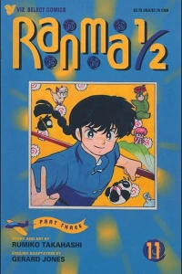 Issue #11