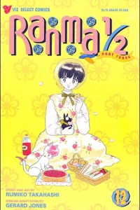 Issue #12