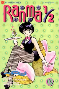 Volume #13
