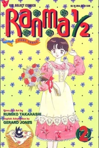 Issue #2