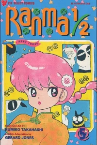 Volume #5