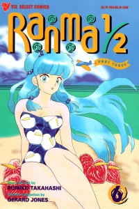 Volume #6