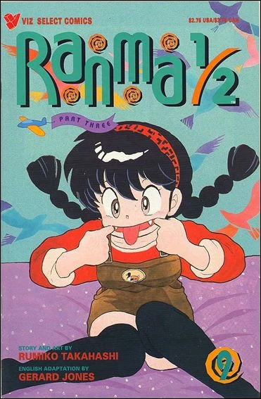 Cover of Volume #9