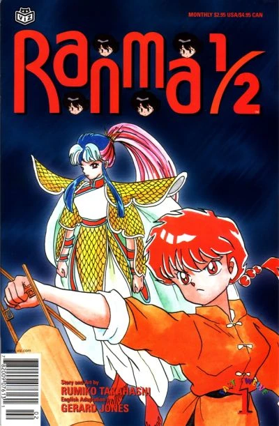 Cover of Volume #1