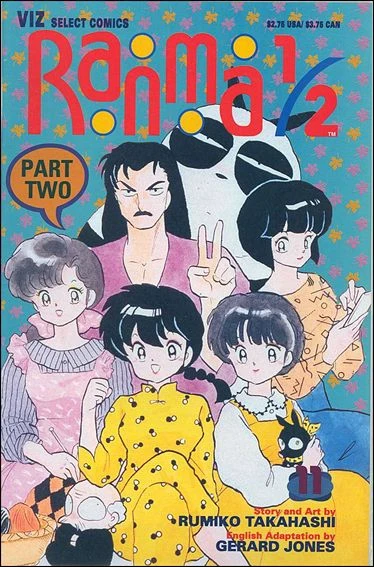 Cover of Volume #11