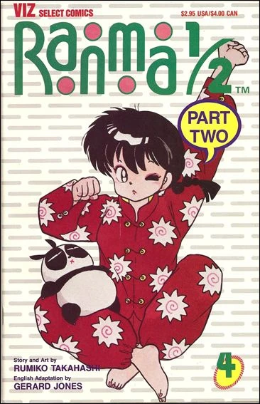 Cover of Volume #4
