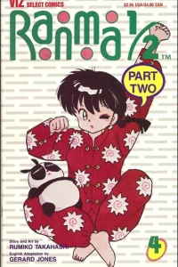 Issue #4