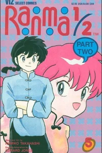Volume #5