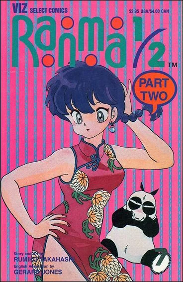 Cover of Volume #7