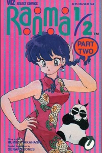 Issue #7