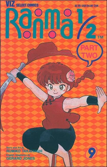 Cover of Volume #9