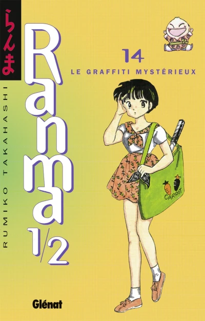 Cover of Le Graffiti Mystérieux