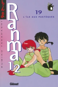 L'Île aux Pastèques